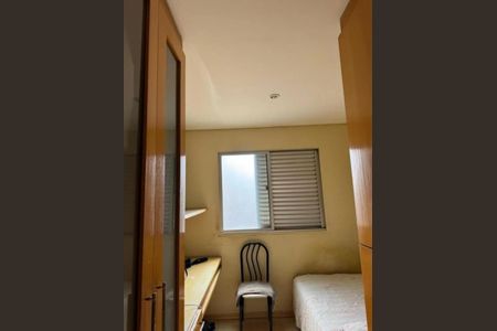 Apartamento para alugar com 78m², 2 quartos e 1 vaga