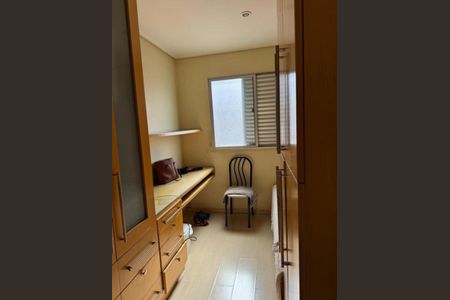 Apartamento para alugar com 78m², 2 quartos e 1 vaga