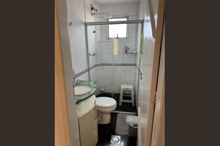 Apartamento para alugar com 2 quartos, 78m² em Santa Cruz, Belo Horizonte