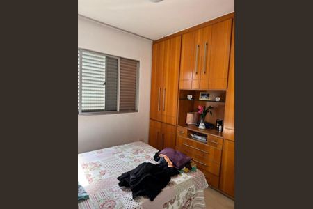 Apartamento para alugar com 2 quartos, 78m² em Santa Cruz, Belo Horizonte