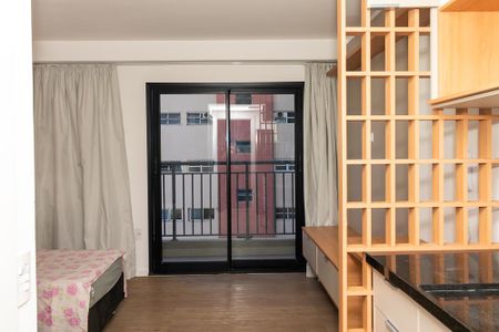 Studio para alugar com 25m², 1 quarto e sem vaga Studio para alugar com 25m², 1 quarto e sem vagaStúdio