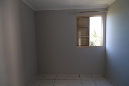 Apartamento para alugar com 77m², 3 quartos e 1 vagaQuarto 2
