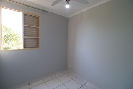Apartamento para alugar com 77m², 3 quartos e 1 vagaQuarto 1