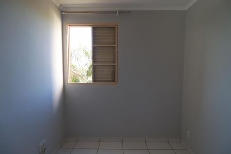 Apartamento para alugar com 77m², 3 quartos e 1 vagaQuarto 1