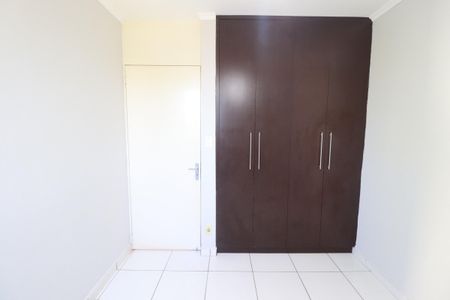 Apartamento para alugar com 77m², 3 quartos e 1 vagaQuarto 2