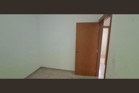 Quarto 1 de apartamento para alugar com 2 quartos, 60m² em Chácaras Pedro Corrêa de Carvalho, Ribeirão Preto