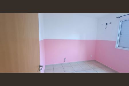Quarto 2 de apartamento para alugar com 2 quartos, 60m² em Chácaras Pedro Corrêa de Carvalho, Ribeirão Preto