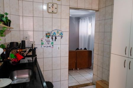Apartamento para alugar com 63m², 2 quartos e 1 vaga Apartamento para alugar com 63m², 2 quartos e 1 vagaCozinha