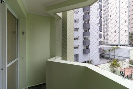 Apartamento para alugar com 58m², 2 quartos e 1 vaga Apartamento para alugar com 58m², 2 quartos e 1 vagaVaranda da Sala