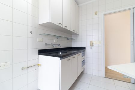 Apartamento para alugar com 58m², 2 quartos e 1 vaga Apartamento para alugar com 58m², 2 quartos e 1 vagaCozinha