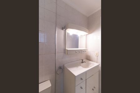 Apartamento para alugar com 58m², 2 quartos e 1 vaga Apartamento para alugar com 58m², 2 quartos e 1 vagaBanheiro