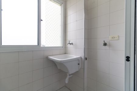 Apartamento para alugar com 58m², 2 quartos e 1 vaga Apartamento para alugar com 58m², 2 quartos e 1 vagaLavanderia