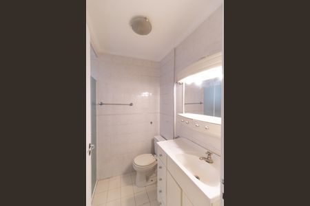 Apartamento para alugar com 58m², 2 quartos e 1 vaga Apartamento para alugar com 58m², 2 quartos e 1 vagaBanheiro