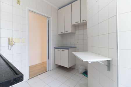 Apartamento para alugar com 58m², 2 quartos e 1 vaga Apartamento para alugar com 58m², 2 quartos e 1 vagaCozinha