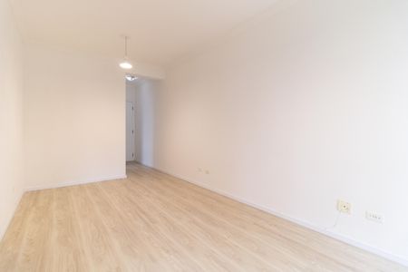 Apartamento para alugar com 58m², 2 quartos e 1 vaga Apartamento para alugar com 58m², 2 quartos e 1 vagaSala