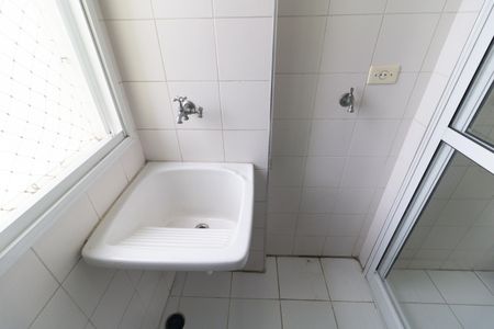 Apartamento para alugar com 58m², 2 quartos e 1 vaga Apartamento para alugar com 58m², 2 quartos e 1 vagaLavanderia