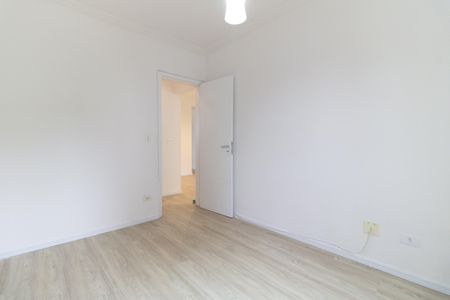 Apartamento para alugar com 58m², 2 quartos e 1 vaga Apartamento para alugar com 58m², 2 quartos e 1 vagaQuarto 1