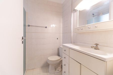Apartamento para alugar com 58m², 2 quartos e 1 vaga Apartamento para alugar com 58m², 2 quartos e 1 vagaBanheiro