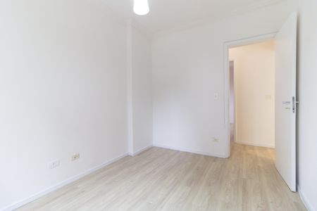 Apartamento para alugar com 58m², 2 quartos e 1 vaga Apartamento para alugar com 58m², 2 quartos e 1 vagaQuarto 1