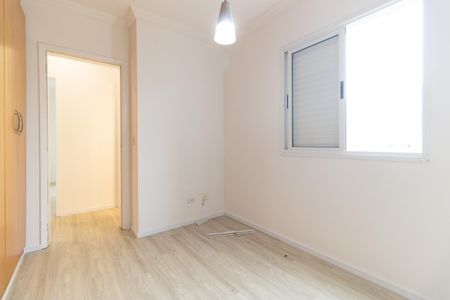 Apartamento para alugar com 58m², 2 quartos e 1 vaga Apartamento para alugar com 58m², 2 quartos e 1 vagaQuarto 2