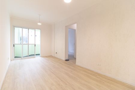 Apartamento para alugar com 58m², 2 quartos e 1 vaga Apartamento para alugar com 58m², 2 quartos e 1 vagaSala