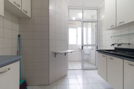 Apartamento para alugar com 58m², 2 quartos e 1 vaga Apartamento para alugar com 58m², 2 quartos e 1 vagaCozinha