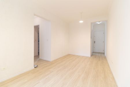 Apartamento para alugar com 58m², 2 quartos e 1 vaga Apartamento para alugar com 58m², 2 quartos e 1 vagaSala