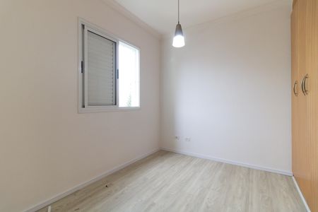 Apartamento para alugar com 58m², 2 quartos e 1 vaga Apartamento para alugar com 58m², 2 quartos e 1 vagaQuarto 2
