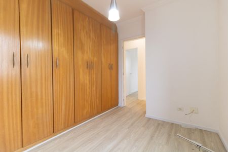 Apartamento para alugar com 58m², 2 quartos e 1 vaga Apartamento para alugar com 58m², 2 quartos e 1 vagaQuarto 2