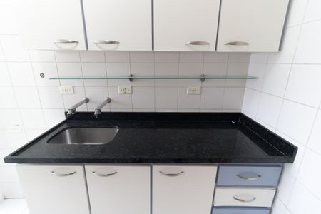Apartamento para alugar com 58m², 2 quartos e 1 vaga Apartamento para alugar com 58m², 2 quartos e 1 vagaCozinha