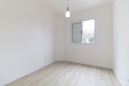 Apartamento para alugar com 58m², 2 quartos e 1 vaga Apartamento para alugar com 58m², 2 quartos e 1 vagaQuarto 1