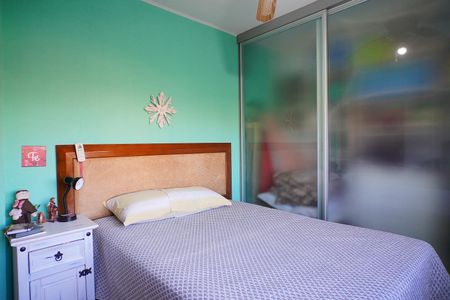 Apartamento à venda com 65m², 2 quartos e 1 vaga Apartamento à venda com 65m², 2 quartos e 1 vagaQuarto 2