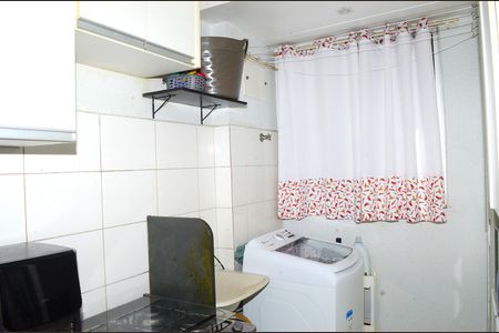 Apartamento à venda com 47m², 2 quartos e 1 vagaCozinha e Área de Serviço