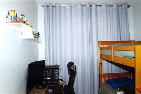 Apartamento à venda com 47m², 2 quartos e 1 vagaQuarto 2