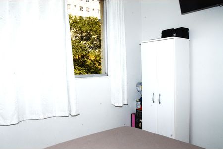 Apartamento à venda com 47m², 2 quartos e 1 vagaQuarto 1