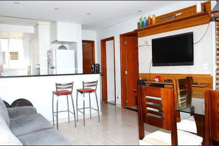Apartamento à venda com 47m², 2 quartos e 1 vagaSala