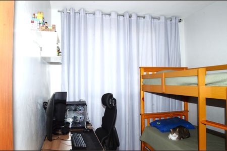 Apartamento à venda com 47m², 2 quartos e 1 vagaQuarto 2