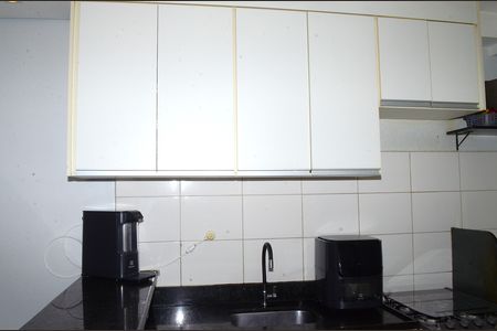 Apartamento à venda com 47m², 2 quartos e 1 vagav