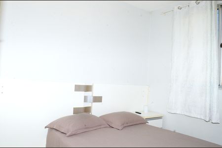 Apartamento à venda com 47m², 2 quartos e 1 vagaQuarto 1