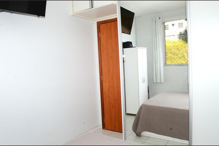 Apartamento à venda com 47m², 2 quartos e 1 vagaQuarto 1