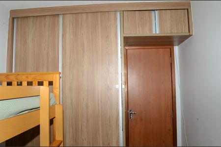 Apartamento à venda com 47m², 2 quartos e 1 vagaQuarto 2