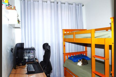 Apartamento à venda com 47m², 2 quartos e 1 vagaQuarto 2