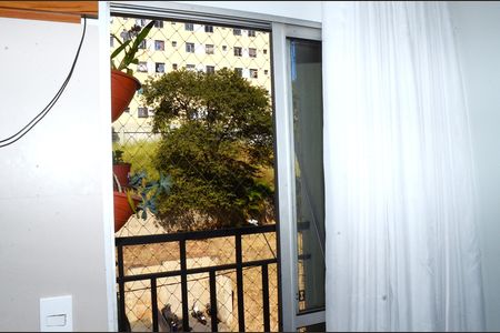 Varanda da Sala de apartamento à venda com 2 quartos, 47m² em Pousada Santo Antonio, Belo Horizonte