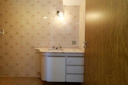 Apartamento à venda com 85m², 2 quartos e 1 vaga Apartamento à venda com 85m², 2 quartos e 1 vagaBanheiro 2