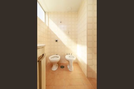 Apartamento à venda com 85m², 2 quartos e 1 vaga Apartamento à venda com 85m², 2 quartos e 1 vagaSuíte - Banheiro