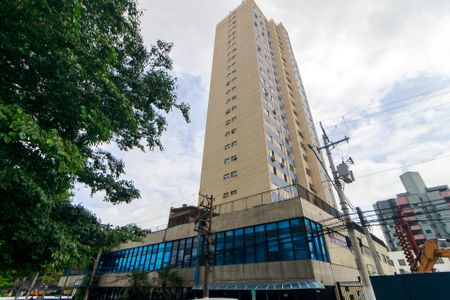 Apartamento à venda com 85m², 2 quartos e 1 vaga Apartamento à venda com 85m², 2 quartos e 1 vagaFachada