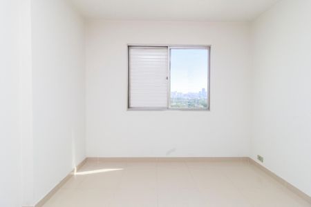 Apartamento à venda com 85m², 2 quartos e 1 vaga Apartamento à venda com 85m², 2 quartos e 1 vagaQuarto 2