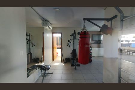 Apartamento à venda com 85m², 2 quartos e 1 vaga Apartamento à venda com 85m², 2 quartos e 1 vagaAcademia