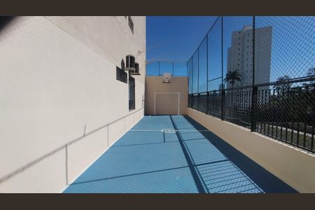 Apartamento à venda com 85m², 2 quartos e 1 vaga Apartamento à venda com 85m², 2 quartos e 1 vagaQuadra Esportiva