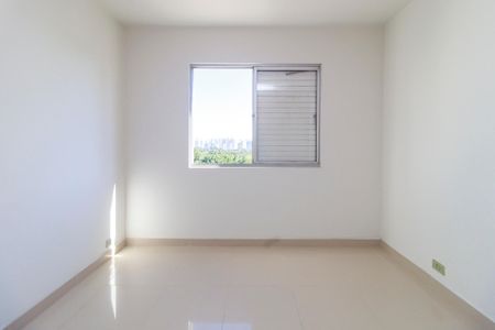 Apartamento à venda com 85m², 2 quartos e 1 vaga Apartamento à venda com 85m², 2 quartos e 1 vagaSuíte